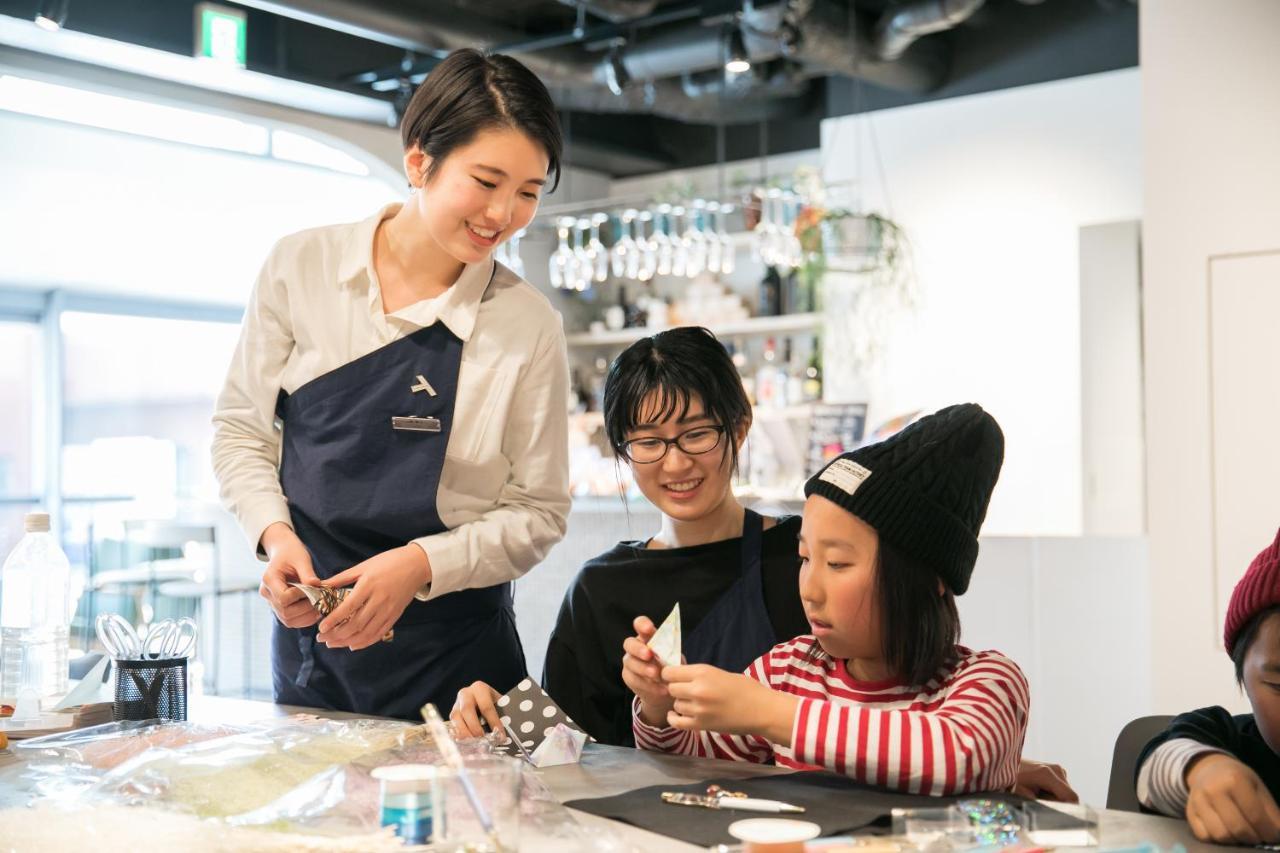 Imu 酒店 京都
